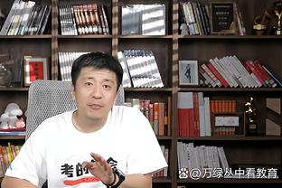 媒体人：周琦的伤正常生活&训练都没事 但对比赛还有不确定因素